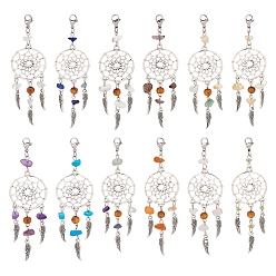 Смешанные камни 24 шт. 12 цветная тканая сетка / паутина с подвеской из сплава в тибетском стиле с крыльями, с крошкой из драгоценных камней и деревянными бусинами, 94 мм, 2 шт / цвет