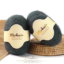 Темно-серый Пряжа мохер, длинная шерстяная пряжа для вязания, для одежды шарфы свитера шали шапки, темно-серый, 0.5~1 мм, около 109.36 ярдов (100 м) / моток