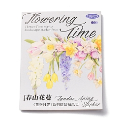 Белый Дым Скрапбукинг водонепроницаемые наклейки декоративные наклейки для животных, цветочное озеленение, серый, 70x73x0.2 мм