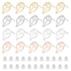 (52) Непрозрачная лаванда 40 шт. 4 цвета 201 детали серьги-гвоздики из нержавеющей стали, с горизонтальными петлями и 316 штифтом из нержавеющей стали, плоские круглые с знаком мира, с 50 пластиковыми ушными гайками, разноцветные, 15x12 мм, отверстие : 1.4 мм, штифты : 0.7 мм, 10 шт / цвет