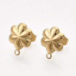 Golden 304 Stainless Steel Stud Earring Findings, with Loop and Ear Nuts/Earring Backs, Flower, Golden, 13.5x10mm, Hole: 1mm, Pin: 0.7mm