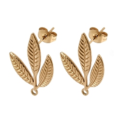 Real 18K Gold Plated 304 Stainless Steel Stud Earring Findings, Leaf, with Loop, Ion Plating(IP), Real 18K Gold Plated, 23.5x16.5mm, Hole: 1.5mm, Pin: 0.7x11mm