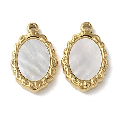 Настоящее золото 18K Овальные 304 подвески из нержавеющей стали с натуральным покрытием из ракушек, ионное напыление (IP), реальный 18 k позолоченный, 23x14.5x3 мм, отверстие : 1.8 мм