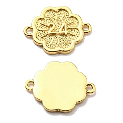 Golden Rack Plating Brass Links, Lead Free & Cadmium Free, Long-Lasting Plated, Golden, 14x18x2mm, Hole: 1.5mm