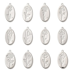 Mixed Shapes 24 шт. 12 стили латунные подвески с микропаве из кубического циркония на День матери, подвески-цветы на день рождения, разнообразные, 26x14x1 мм, отверстие : 1.2 мм, 2 шт / стиль