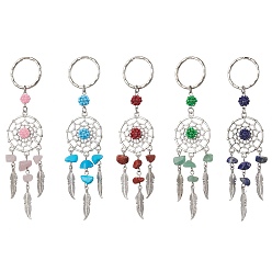 Gemstone Брелки из плетеной сетки/паутины с перьевым сплавом и смешанными драгоценными камнями и стеклянными семенами, с железной застежкой для ключей, 122 мм