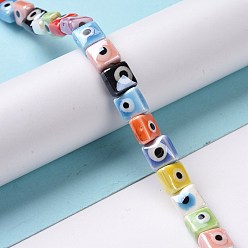 Colorful Handmade Porcelain Ceramic Beads Strands, Famille Rose Style, Square with Evil Eye, Colorful, 7.5~8x7.5~8x5~5.5mm, Hole: 2mm, about 40pcs/strand, 12.36~12.44 inch(31.4~31.6cm)