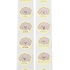 Собака Самоклеющиеся наклейки, тур с животным, для украшения подарков, собака, 25мм 500шт./рулон