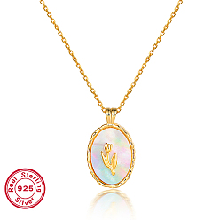 Real 18K Gold Plated Natural White Shell Oval with Flower Pendant Necklace with 925 Sterling Silver Chains, Real 18K Gold Plated, 15.35 inch(39cm)
