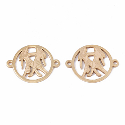 Gemini 201 Stainless Steel Links connectors, Constellations, Flat Round, Golden, Gemini, 21x16x1mm, Hole: 1.4mm