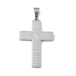 Нержавеющая Сталь Цвет 304 подвески из нержавеющей стали, молитвенный крест-талисман с символом спокойствия, цвет нержавеющей стали, 42x27.5x2.5 мм, отверстие : 7x4 мм