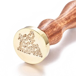 Lighthouse Латунь сургучная печать штамп, с деревянной ручкой, для оформления почты, изготовление карт своими руками, узор маяка, 90x26 мм