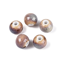 BurlyWood Cuentas de porcelana vintage hechas a mano, fantasía antigua porcelana esmaltada, rondo, burlywood, 9.5~11x8.5~9.5 mm, agujero: 2~3 mm