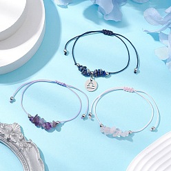 Весы 3шт созвездия регулируемые нейлоновые шнуры плетеные браслеты из бусин для женщин и мужчин, с бусинами из натурального розового кварца, натурального аметиста и натурального лазурита, Весы, внутренний диаметр: 3-3/8 дюйм (8.5 см)