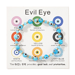 Небесно-голубой Браслеты из стеклянных и латунных бусин, бусины от сглаза ювелирные изделия для мужчин и женщин, с открытки, голубой, внутренний диаметр: 6-1/2 дюйм (16.5 см) ~ 6-3/4 дюйм (17 см)