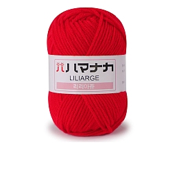 Красный 4-слойная пряжа из полиэфирного и акрилового волокна для тафтинговых ковриков, пряжа амигуруми, пряжа для вязания крючком, для свитера, шапки, носков, детских одеял, красные, 2.5 мм, около 76.55 ярдов (70 м) / моток