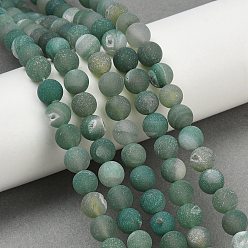 Средний Аквамарин Натуральный druzy агатовые бусы пряди, круглые, матовые, окрашенная и подогревом, средний аквамарин, 8 мм, отверстие : 1.2 мм, около 48 шт / нитка, 15.55'' (39.5 см)
