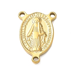 Doré  Religion 304 liens vers les composants de lustres en acier inoxydable, ovale avec des centres de chapelet, placage ionique (ip), or, 19x13.5x2mm, Trou: 1.5mm