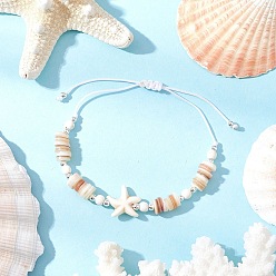 Морская звезда Регулируемые плетеные браслеты из синтетических бусин бирюзового цвета для женщин, бирюза и морская звезда, с натуральными пресноводными ракушками, морская звезда, внутренний диаметр: 1-1/4~3-1/8 дюйм (3.2~7.8 см) внутренний диаметр, звезды: 14x15x5.5 мм