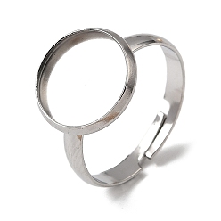 Нержавеющая Сталь Цвет 304 регулируемые кольцевые компоненты из нержавеющей стали, настройки круглого кольца, цвет нержавеющей стали, лоток : 12 мм, 14 мм, внутренний диаметр: 19 мм