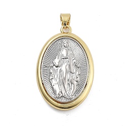 Настоящее золото 18K Долговечные латунные подвески, без кадмия и без свинца, овал с подвесками Девы Марии, реальный 18 k позолоченный, 30.5x20x5.5~6.5 мм, отверстие : 4x3.5 мм