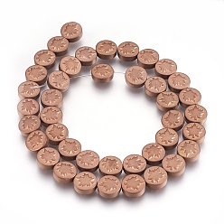 Copper Plated Electroplate Non-magnetic Synthetic Hematite Bead Strands, Frosted, Flat Round with Leaf, Copper Plated, 9.5~10.5x4mm, Hole: 1mm, about 41pcs/strand, 15.9 inch(40.5cm)