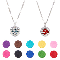 (52) Непрозрачная лаванда 2 Набор: кулон-медальон для аромадиффузора из сплава 304 Цепочка из нержавеющей стали, с 20шт. ватными дисками, платины и нержавеющая сталь цвет, разноцветные, 24.02 дюйм (61 см)