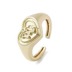 Virgo Brass Adjustable Open Rings, Cadmium Free & Nickel Free & Lead Free, Heart, Virgo, US Size 7 3/4(17.9mm)