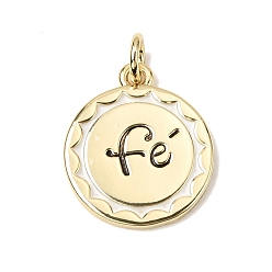 Настоящее золото 18K Латунь эмаль подвески, плоские круглые подвески со словом «fe», долговечный, стойки покрытие, без свинца и без кадмия, реальный 18 k позолоченный, 18x15.5x2 мм, Перейти кольцо: 4.5x1 мм, внутренний диаметр: 2 мм
