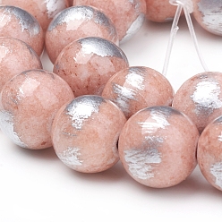 Blanched Almond Natural Jade Beads Strands,  Brushed Silver Color, Dyed, Round, Blanched Almond, 8mm, Hole: 0.8mm, about 50pcs/strand, 15.7 inch(40cm)