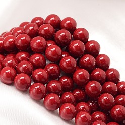 Dark Red Baking Painted Shell Pearl Round Bead Strands, Dark Red, 4mm, Hole: 0.8mm, about 103pcs/strand, 15.74 inch