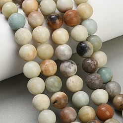Flower Amazonite Нити бусины из натурального матового цветка амазонита, круглые, 11~11.5 мм, отверстие : 1 мм, около 39 шт / нитка, 14.96 дюйм (38 см)