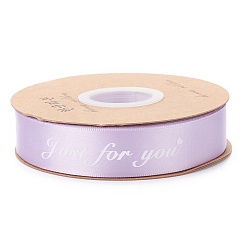 чертополох Полиэстер Grosgrain ленты, со словом как раз для вас, для вечеринки по упаковке подарков, чертополох, 1 дюйм (25 мм), 45 м / рулон