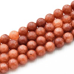Сиена Природного кварца нитей бисера, окрашенные, круглые, имитация окаменелого коралла, цвет охры, 6~6.5 мм, отверстие : 0.9~1 мм, около 60~63 шт / нитка, 14.96~15.35 дюйм (38~39 см)