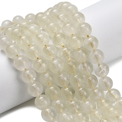 Лимонный Кварц Нити из натуральных бусин лимонного кварца (обработанных нагреванием), круглые, 10~11 мм, отверстие : 0.8 мм, около 38 шт / нитка, 15.63 дюйм (39.7 см)