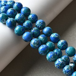 Темный Голубой Крашеные нити из натурального магнезита, круглые, темные голубые, 8 мм, отверстие : 1.2 мм, около 50 шт / нитка, 15.63~15.87 дюйм (39.7~40.3 см)