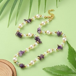 Фиолетовый Ожерелья из натуральных аметистов, искусственного жемчуга и латунных бусин для женщин, с золотистым оттенком 304 концевая цепь из нержавеющей стали, фиолетовые, 16.54 дюйм (42 см)