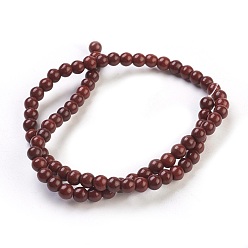 Saddle Brown Synthetic Turquoise Beads Strands, Dyed, Round, Saddle Brown, 8mm, Hole: 1mm, about 50pcs/strand, 15.35 inch