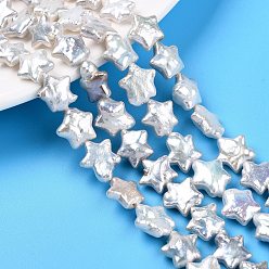 Морская Ракушка Нити натуральных бусинок из зернистого жемчуга кеши в стиле барокко, звезда, цвет морской раковины, 9.5~12.5x10~11x3.5~7 мм, отверстие : 0.5 мм, около 37 шт / нитка, 14.76~14.96'' (37.5~38.5 см)