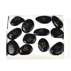 Черный Камень 12шт. образцы натурального черного камня с изображением созвездий, золотой металл обвитыми, Целебный кристалл в подарок для домашнего декора, с бумажной коробкой, 40~50x25~49x9~17 мм
