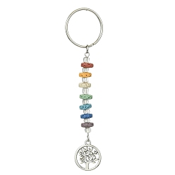 Античное Серебро Брелок-подвеска «Древо жизни» из камня и сплава чакры из натуральной лавы, с железными разрезными брелоками, античное серебро, 11.4 см.