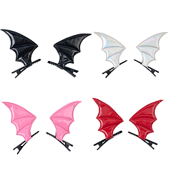 (52) Непрозрачная лаванда 4 пары 4 цвета заколки для волос из искусственной кожи аллигатора, крыло летучей мыши, с железом, разноцветные, 62x49.5x11 мм, 1 пара / цвет