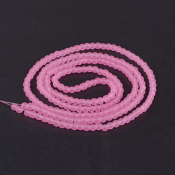 Pearl Pink Transparent Glass Bead Strands, Frosted, Round, Pearl Pink, 4mm, Hole: 1.1~1.6mm, about 200pcs/strand, 31.4 inch