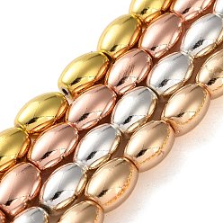 (52) Непрозрачная лаванда Гальванические нити синтетических магнитных гематитовых бусин, рис, разноцветные, 12x8 мм, отверстие : 1.2 мм, около 33~35 шт / нитка, 15.35~16.22 дюйм (39~41.2 см)