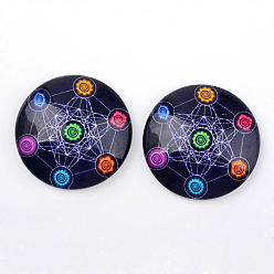 Морской Синий Кабошоны из стекла, полукруглые / купольные, калейдоскоп узор, Marine Blue, 25x6 мм