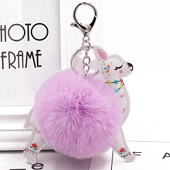 Бледно-Розовый Брелок пом пом мяч, подвесное украшение для рюкзака из искусственной кожи, альпака, розовый жемчуг, 15x11 см