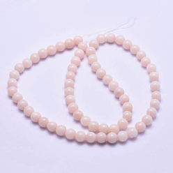 Pink Natural Mashan Jade Beads Strands, Dyed, Round, Pink, 4mm, Hole: 0.7mm, about 96pcs/strand, 15.5 inch