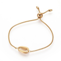 Golden 304 Stainless Steel Bolo Bracelets, Slider Bracelets, with Box Chains, Cowrie Shell Shape, Golden, Single Chain Length: about 125mm