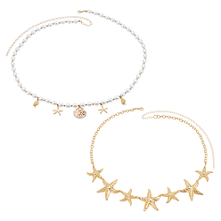 Золотой 2шт. 2 стили: подвески в форме морской звезды из сплава в форме ракушки, пластиковые жемчужные цепочки на талию и живот для сексуального бикини, золотые, 706~758 мм, 1 шт / стиль