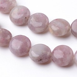 Tourmaline Dyed Flat Round Natural Pink Tourmaline Beads Strands, 8~8.5x4~4.5mm, Hole: 0.8mm, about 50pcs/strand, 15.7 inch